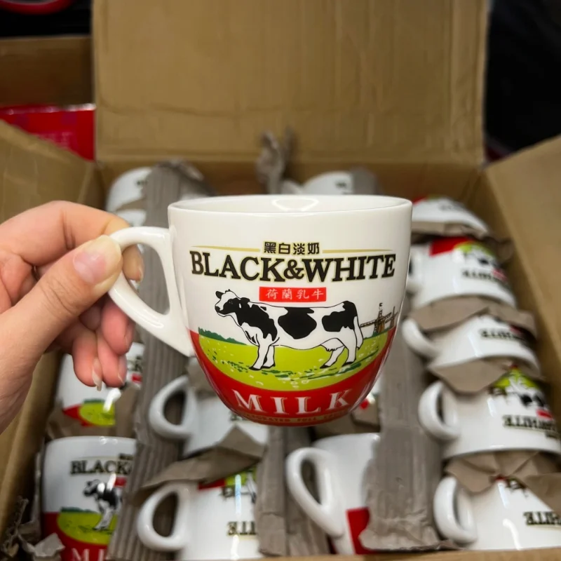 Coffee Tea Games - High Quality Black And White Ceramic