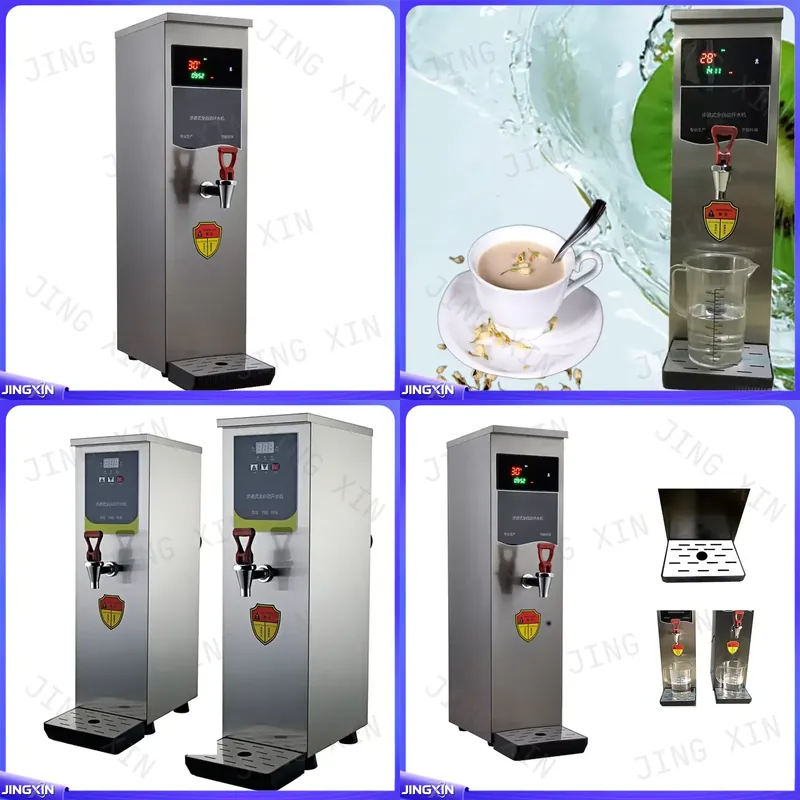 Coffee Tea Equipment - custom for 30L Commercial Electric Hot