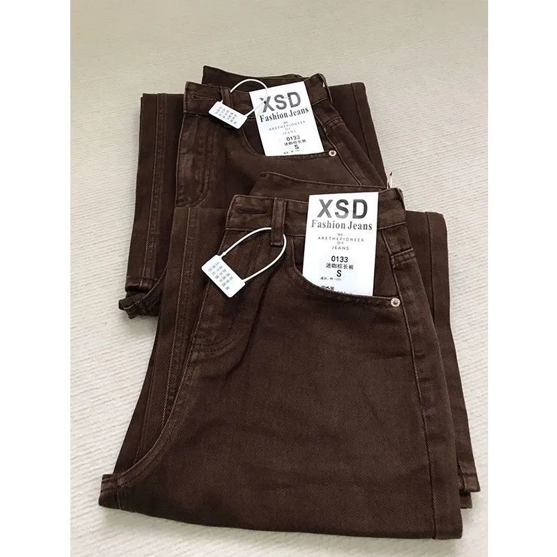 Women's American Vintage Coffe - Coffee Tea Weight Loss recension och pris
