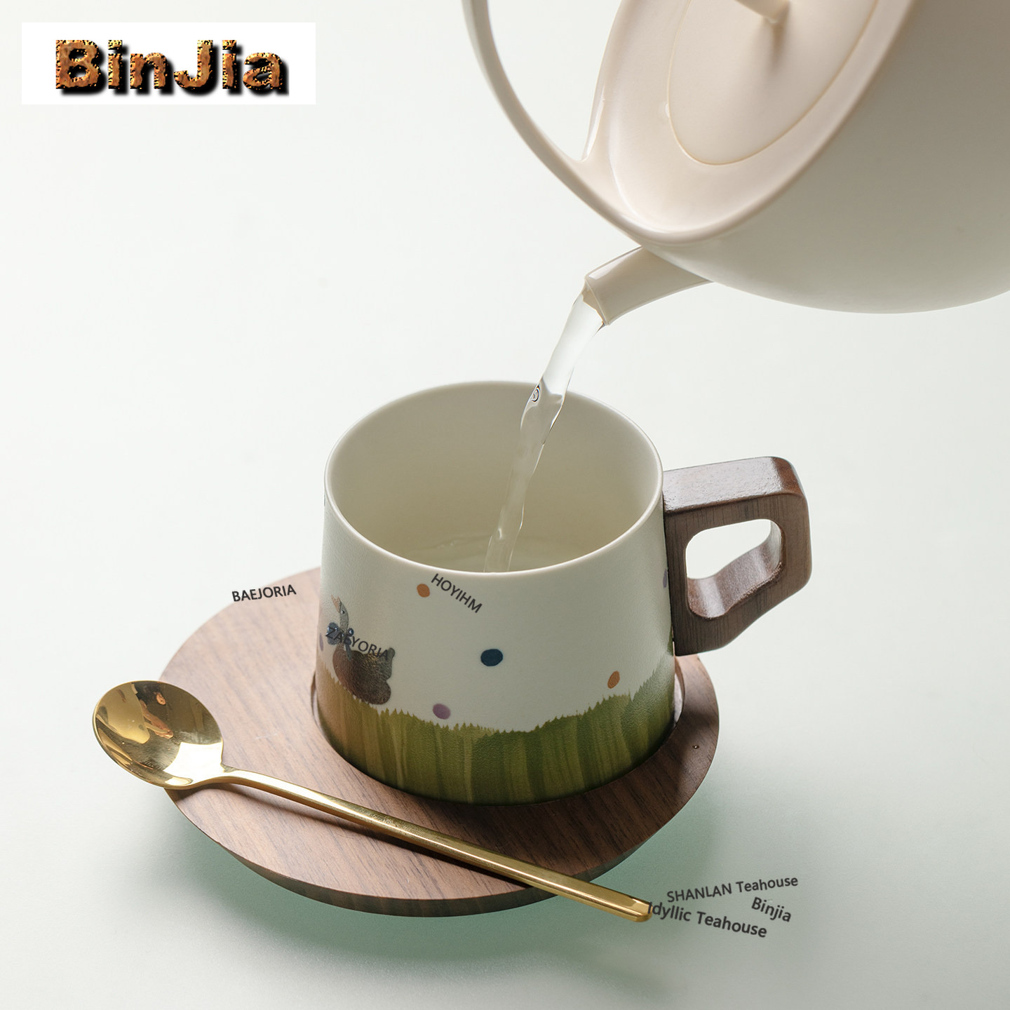 BAEJORIA 200ml Green Goose By  - Coffee Tea Latte recension och pris