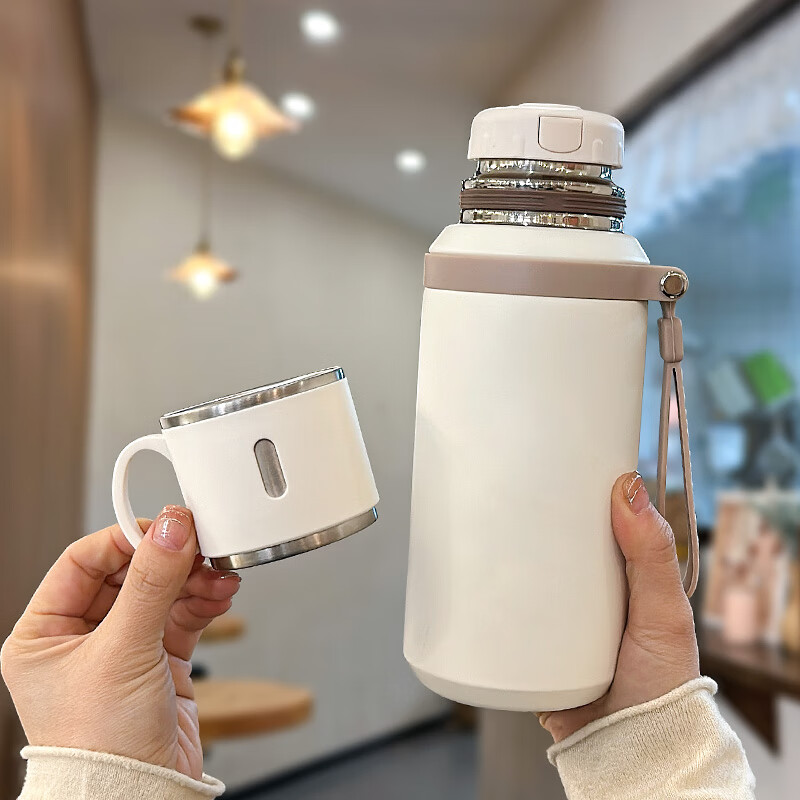600ml Stainless Steel Coffee C - Coffee Tea Exchange recension och pris