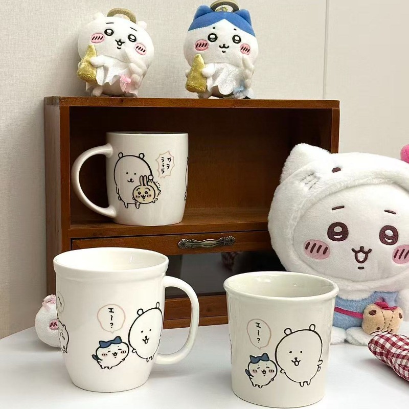 Anime Chiikawa Joke Bear Ceram - Coffee Tea Japan recension och pris