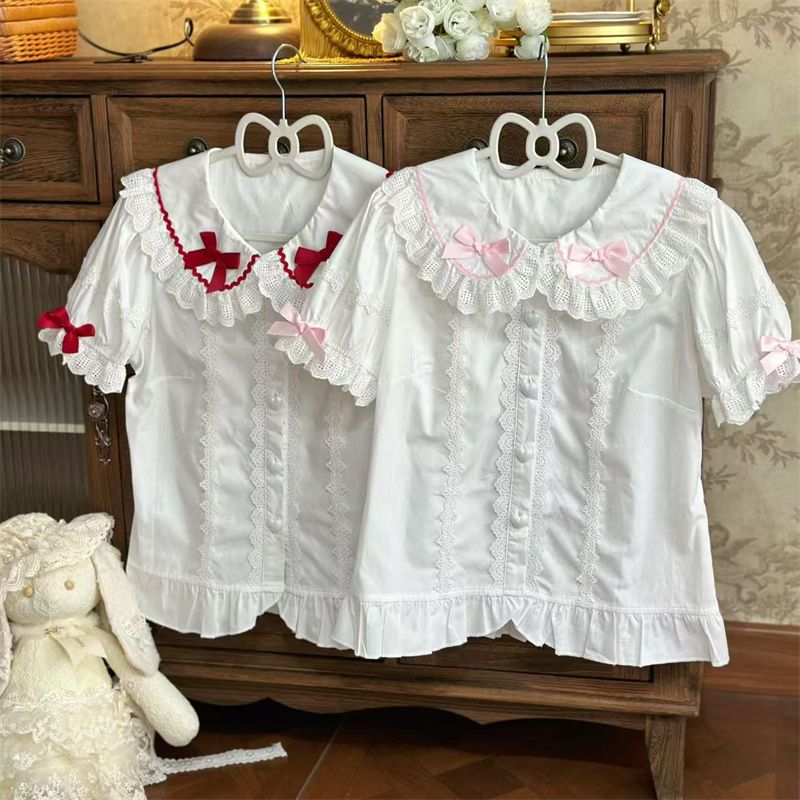 Japanese Sweet Lolita Blouse W - Coffee Tea Weight Loss recension och pris