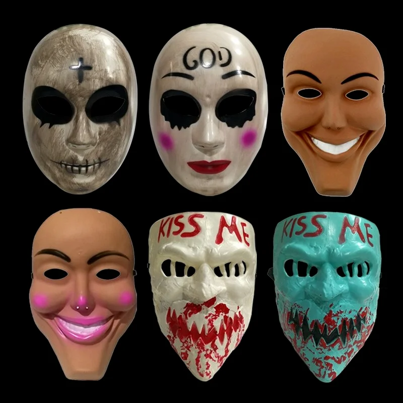 Human Removal Plan Mask Evil S - Coffee Tea Or Me recension och pris