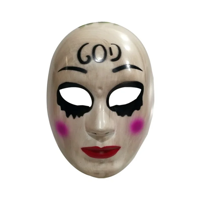Human Removal Plan Mask Evil S - Coffee Tea Or Me recension och pris