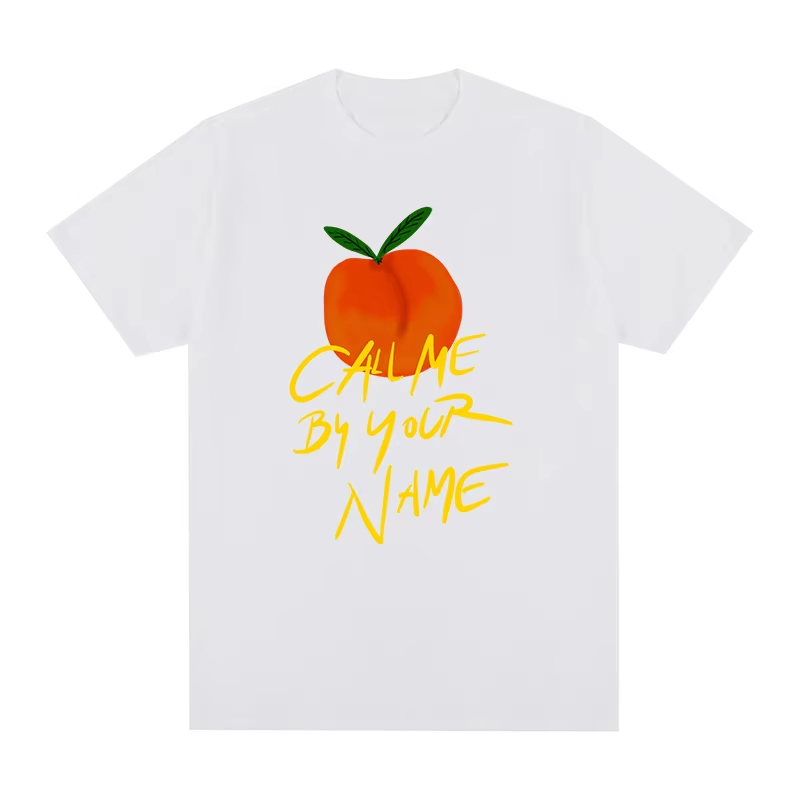 Call Me by Your Name CMBYN Pea - Coffee Tea Or Me recension och pris