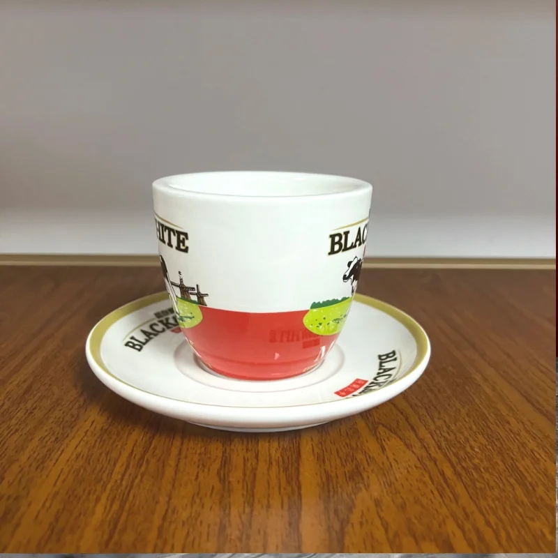 High Quality Black And White C - Coffee Tea Games recension och pris