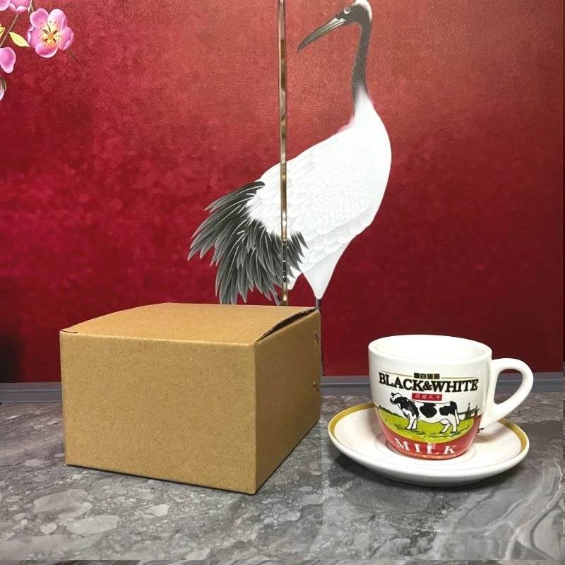 High Quality Black And White C - Coffee Tea Games recension och pris