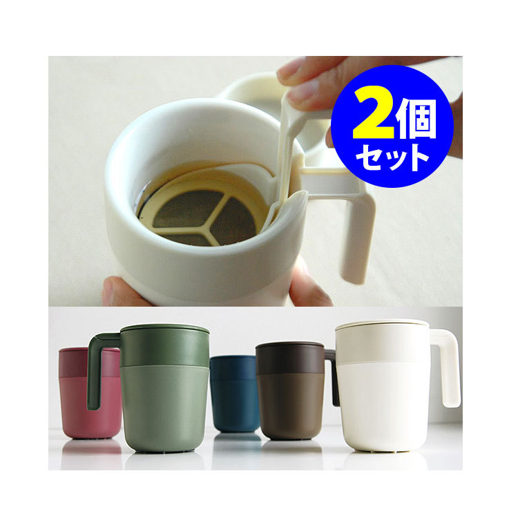 8OZ French Press  Mug Coffee o - Coffee Tea Exchange recension och pris
