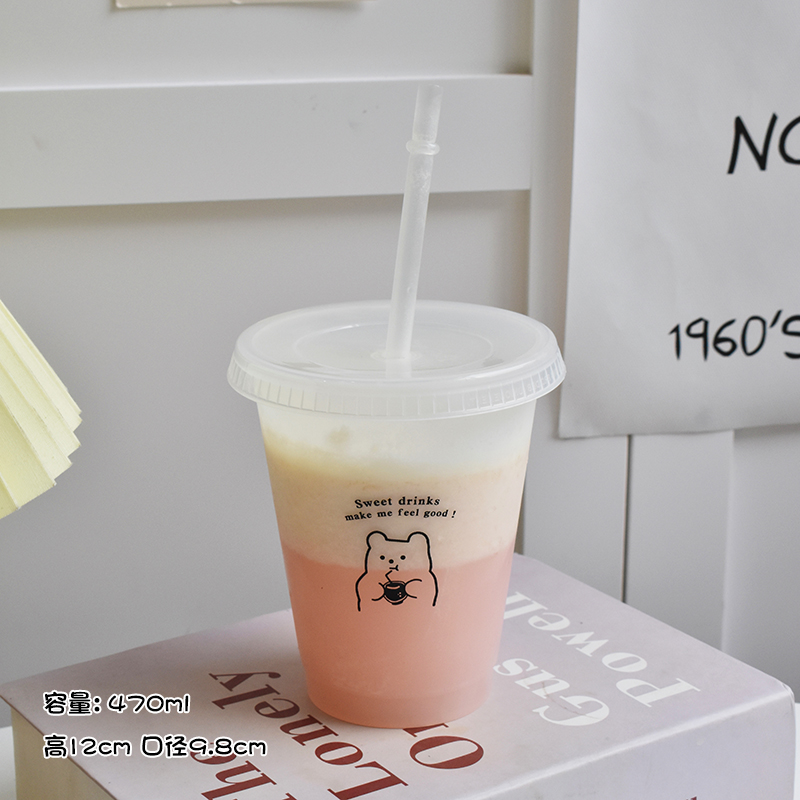 Plastic Water Bottle Cute Coff - Coffee Tea Equipment recension och pris