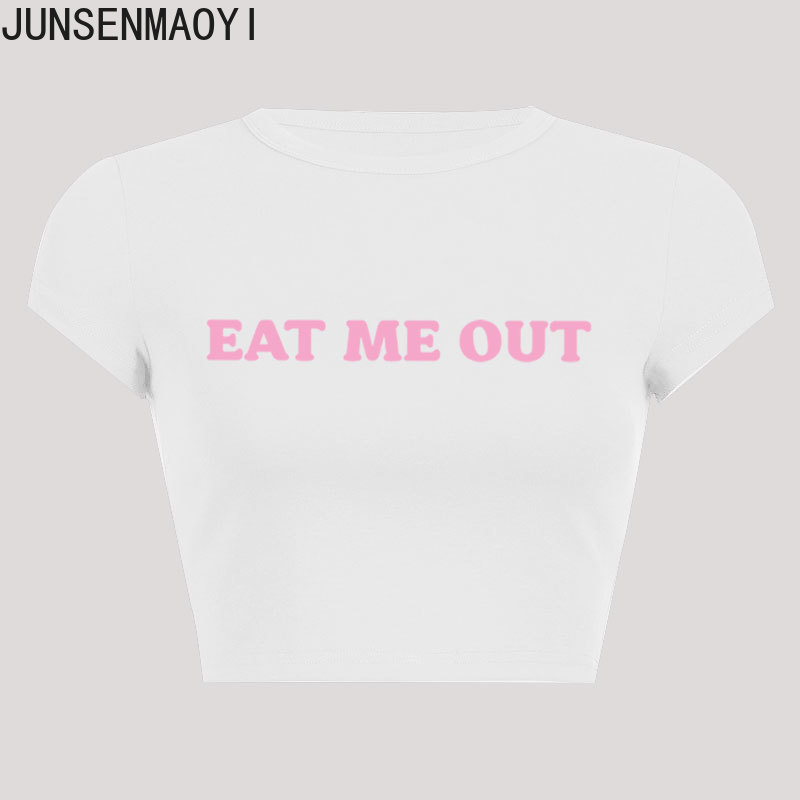 Eat Me Out Print Pattern Summe - Coffee Tea Or Me recension och pris
