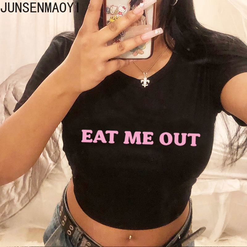 Eat Me Out Print Pattern Summe - Coffee Tea Or Me recension och pris