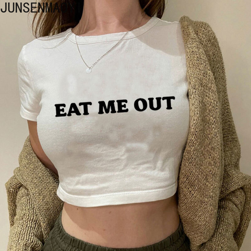 Eat Me Out Print Pattern Summe - Coffee Tea Or Me recension och pris