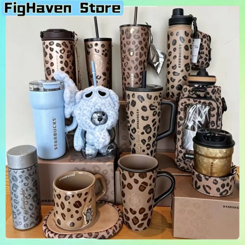 Leopard Print Stainless Steel  - Coffee Tea Tumbler recension och pris