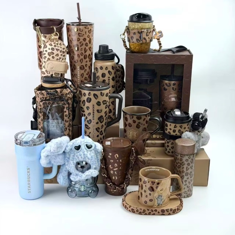Leopard Print Stainless Steel  - Coffee Tea Tumbler recension och pris