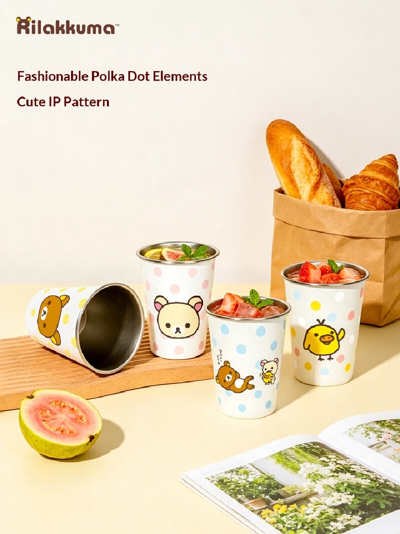 Kawaii Rilakkuma Kiiroitori St - Coffee Tea Japan recension och pris