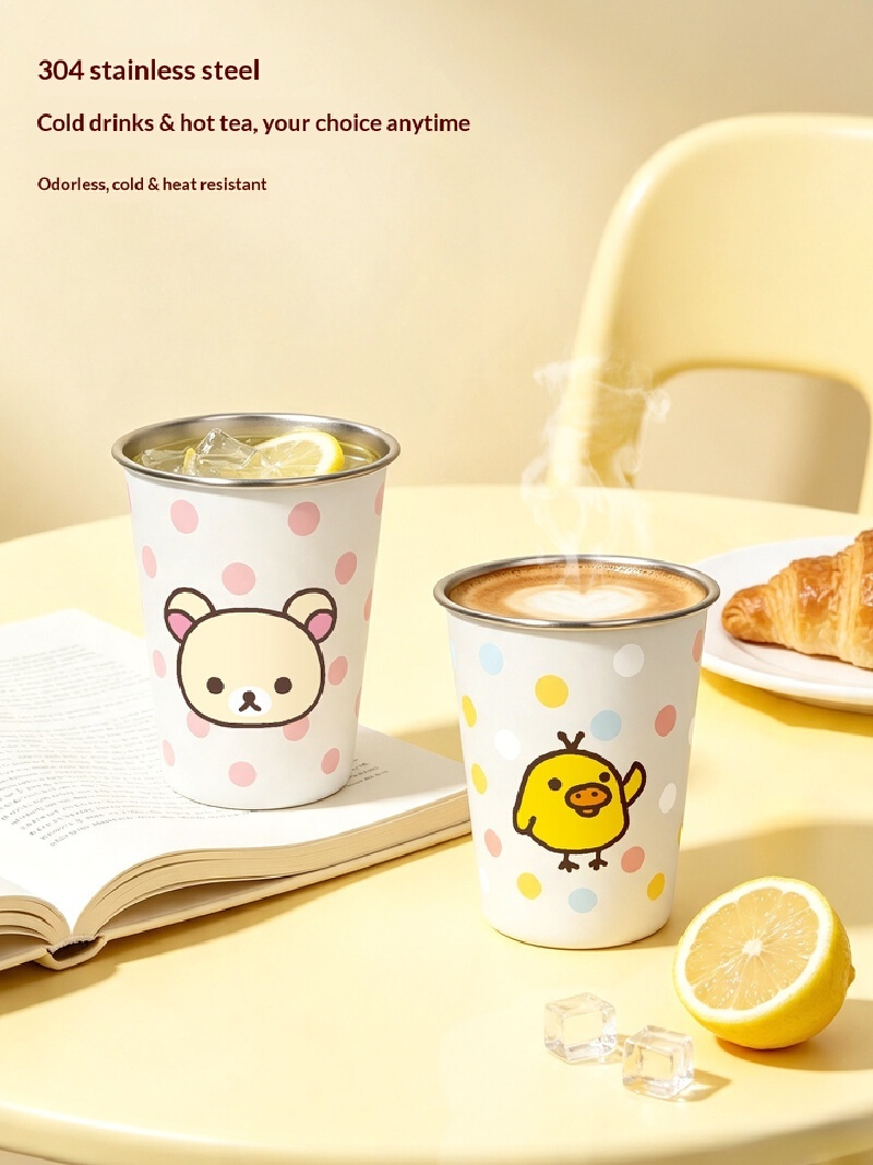 Kawaii Rilakkuma Kiiroitori St - Coffee Tea Japan recension och pris