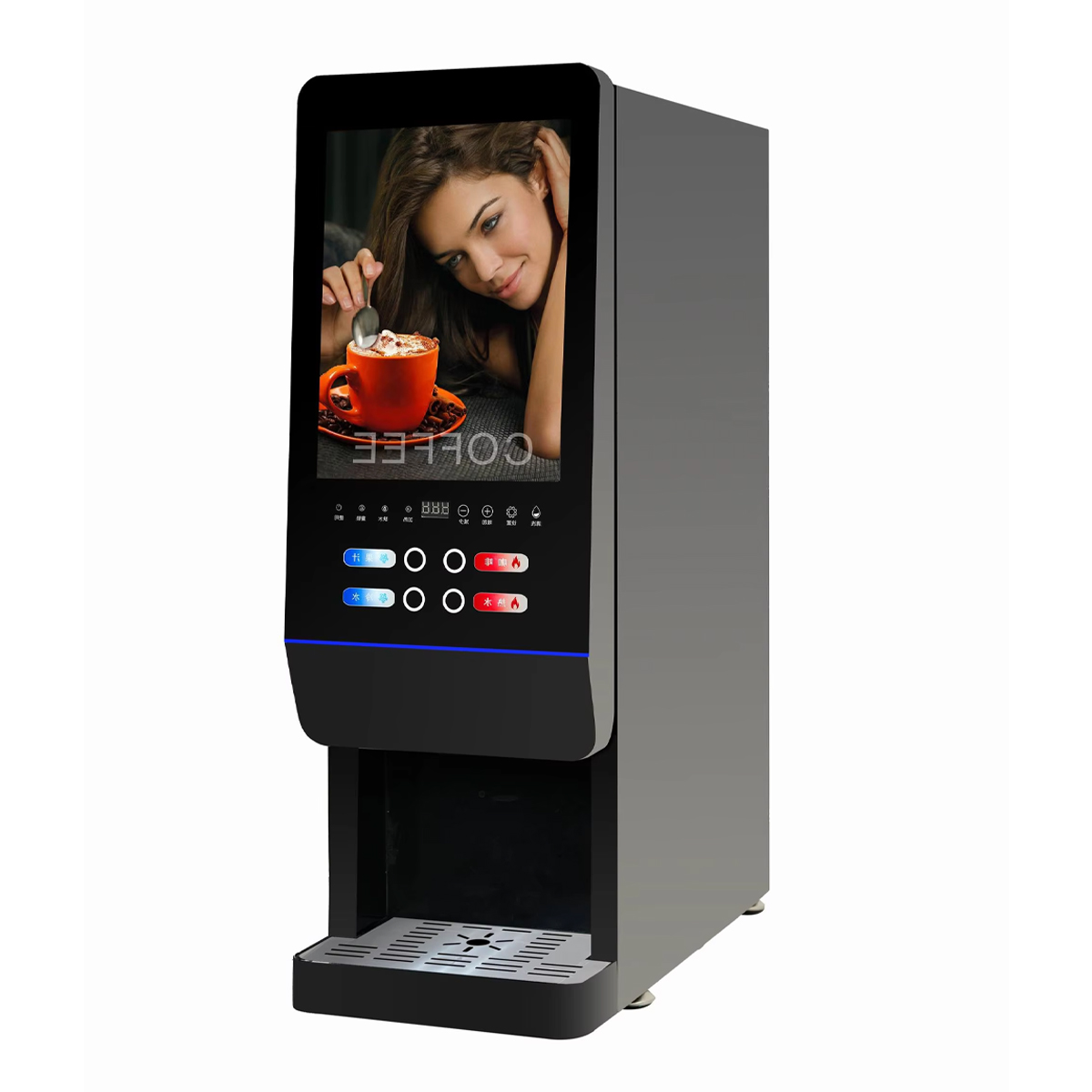 E-20SW Milk Tea Vending Machin - Coffee Tea Uses recension och pris