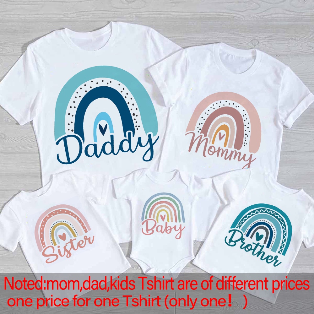 Rainbow Family Matching Outfit - Coffee Tea Or Me recension och pris