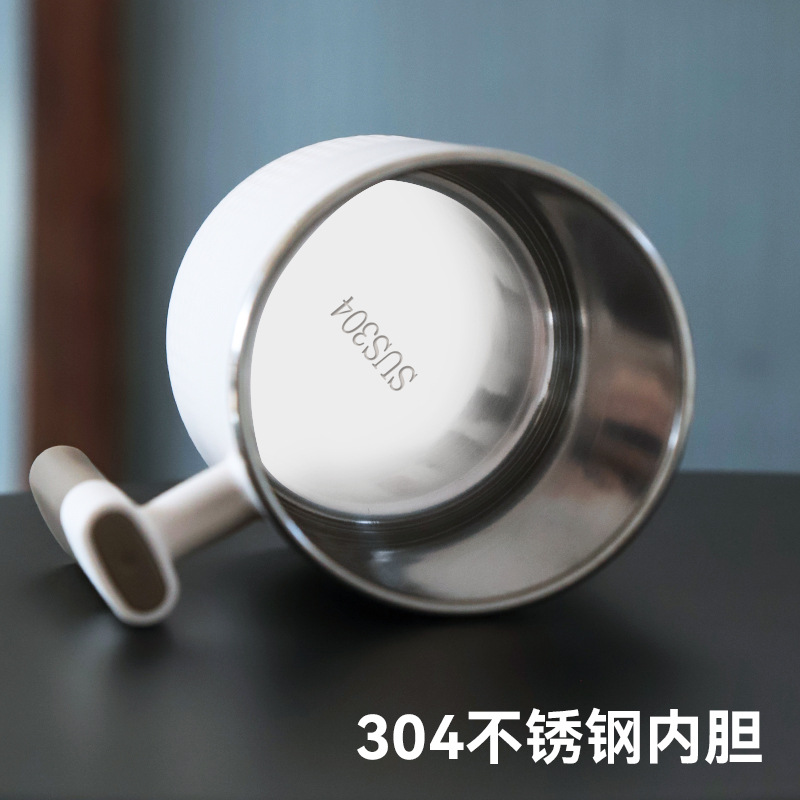 450ML Tea Cup with Infuser Cof - Coffee Tea Exchange recension och pris