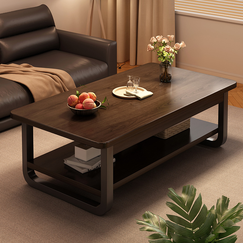 Modern Minimalist Coffee Table - Coffee Tea Nearby recension och pris