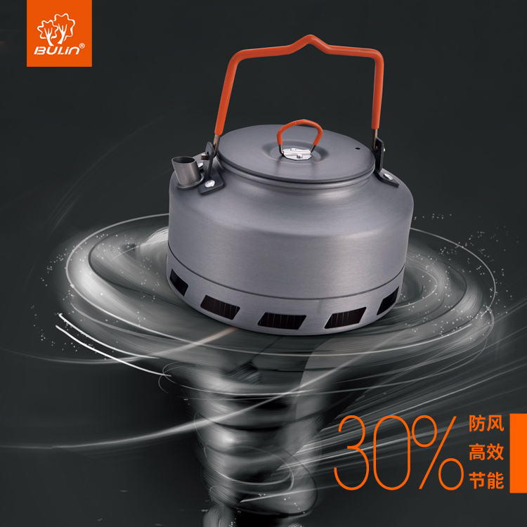 Bulin Outdoor Camping Kettle C - Coffee Tea Equipment recension och pris