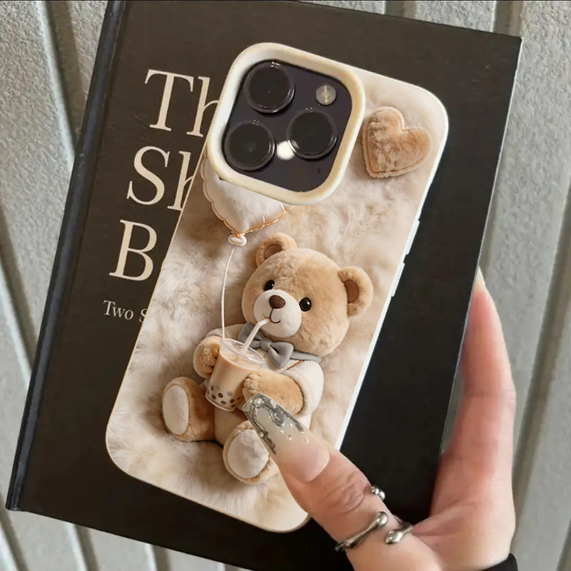 Pearl Milk Tea Bear Pattern Ph - Coffee Plus Tea recension och pris