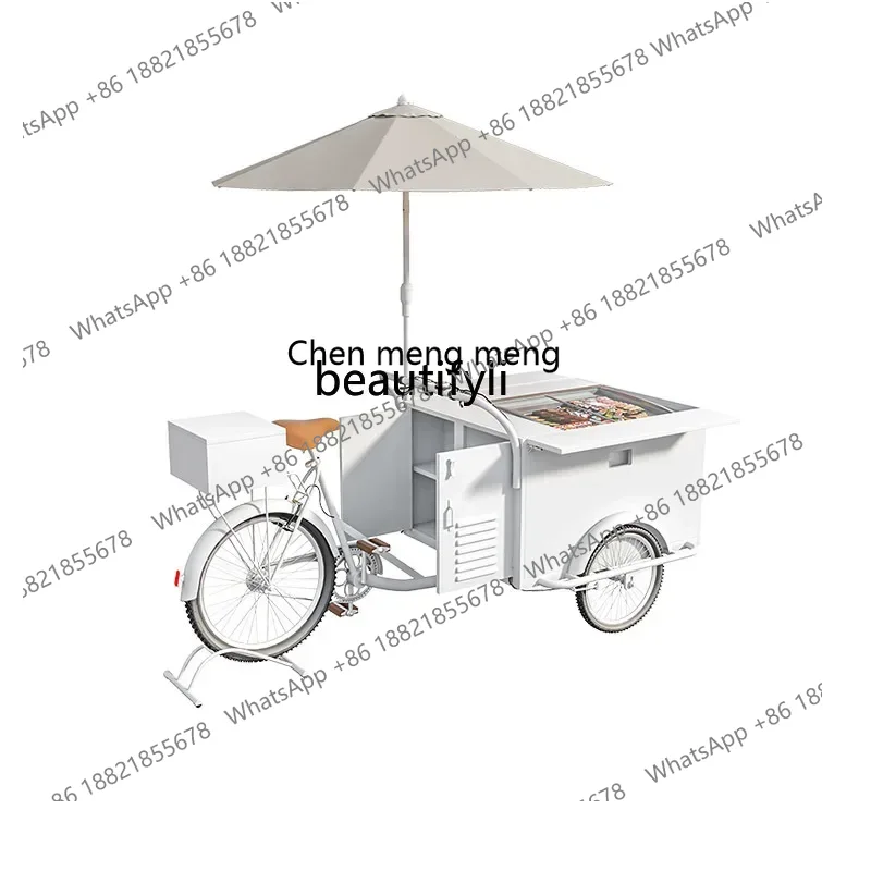 D178 H Dining car milk tea cof - Coffee Tea Equipment recension och pris