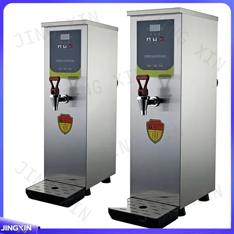 custom for 30L Commercial Elec - Coffee Tea Equipment recension och pris