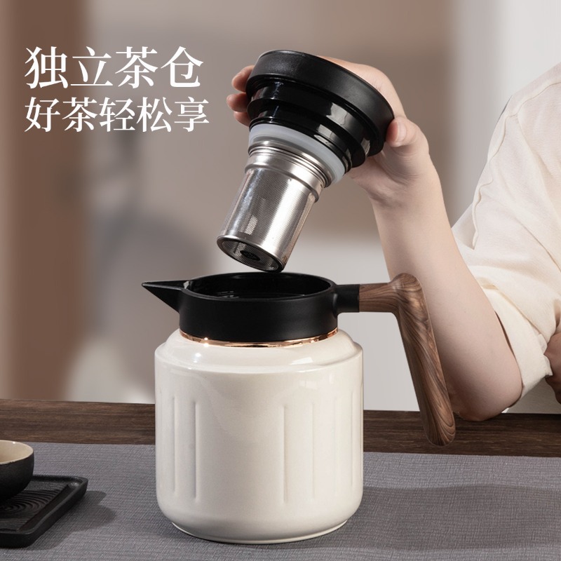 1000ML High-End Smart Coffee P - Coffee Tea Uses recension och pris